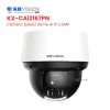 Camera KBVISION KX-CAi2167PN - Speed Dome AI 2MP