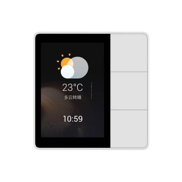 Orvibo V51XW