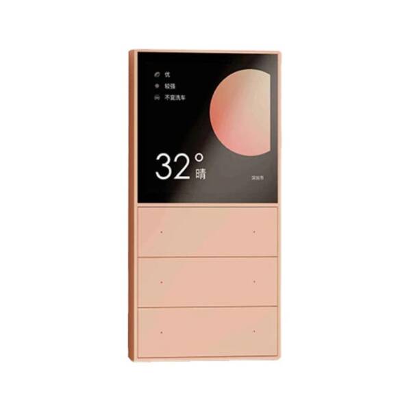 Orvibo V20X Gold