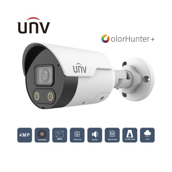 UNV IPC2124LE-ADF40KMC-WL