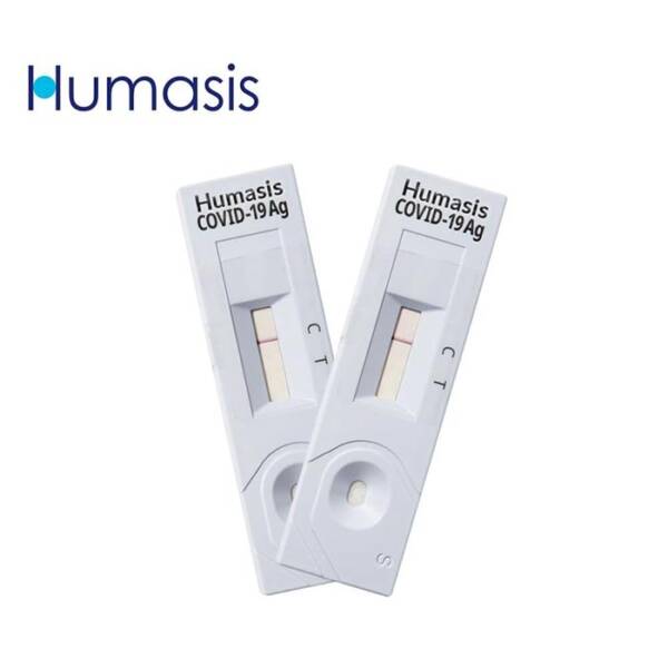 Kit test nhanh Covid-19 qua mũi Humasis - 3