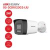 Camera IP 2MP thân trụ HIKVISION DS-2CD1023G2-LIU