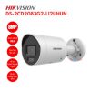 Camera IP 8MP thân trụ HIKVISION DS-2CD2083G2-LI2UHUN